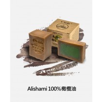 敘利亞手工古皂_100%純橄欖油(2年古皂) 1顆免運